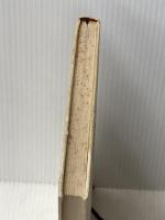 牛久沼のほとり 暮しの手帖社 住井 すゑ※カバー無し