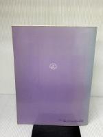 【※イタミ有り】絵でみる輸血 医学書院 John G.Kelton