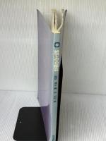 【※イタミ有り】絵でみる輸血 医学書院 John G.Kelton