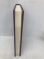 【※カバー無し】ゾロアスター教の悪魔払い 平河出版社 岡田 明憲