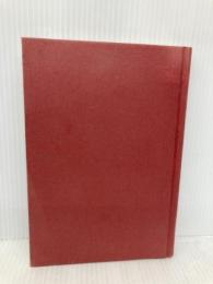 【※カバー無し】恋愛書簡術 - 古今東西の文豪に学ぶテクニック講座 中央公論新社 中条 省平