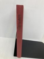 【※カバー無し】恋愛書簡術 - 古今東西の文豪に学ぶテクニック講座 中央公論新社 中条 省平