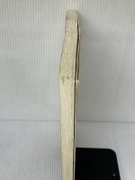 【※イタミ有り】セルフヒーリング・クックブック フレックス・ファーム クリスティーナ ターナー