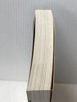 東大の英語25カ年〔第4版〕 [難関校過去問シリーズ] 教学社 佐藤 雅史ッ※カバー無し