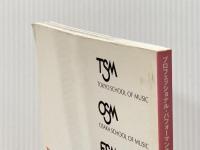 プロフェッショナルパフォーマンス1 カッコよく弾く!エレキギター (プロフェッショナル・パフォーマンス 1) 音楽之友社 依田 稔