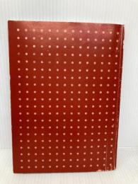 【※カバー無し】とっておきのポーランド 増補改訂版 (地球の歩き方 GEM STONE 52) ダイヤモンド・ビッグ社 地球の歩き方編集室