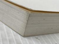 東大の物理25カ年 [難関校過去問シリーズ] 教学社 鈴木 健一※カバー無し