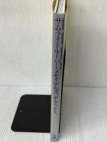 サムライトルーパー メモリアルズ デラックス ムービック