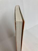 美しいかなの書き方 特集:明治天皇御集 野ばら社 高塚竹堂