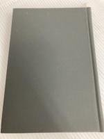 肉弾: 旅順実戦記 国書刊行会 桜井忠温