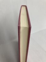 群雄経営者は語る～異色経営者五十傑