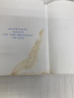 超訳 ヒルティの幸福論: 世界で一番幸せになる「思考力」 (単行本) 三笠書房 カール・ヒルティ