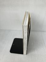 【※イタミ有り】食物アレルギーのつきあい方と安心レシピ ナツメ社 海老澤元宏