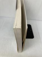 【※イタミ有り】写真とイラストによるキネシオ・テーピング法 医道の日本社 加瀬 建造