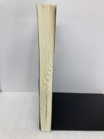 【※カバー無し】新完全マスター単語 日本語能力試験N２ 重要2200語 スリーエーネットワーク 小谷野 美穂