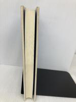 びっくりする日: 創作児童文学 (文芸広場叢書) 文芸広場社 原田 耕作