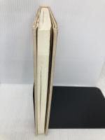 小集団体験: 出会いと交流のプロセス 牧野出版 松井 紀和