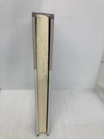 エリクソンの人間学 東京大学出版会 西平 直