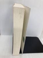 【※書き込み有り】債権法 債権総論・契約 (法セミロークラスシリーズ) 日本評論社 中舎寛樹