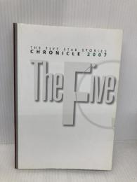 ファイブスター物語―クロニクル2007 トイズプレス 佐藤良悦