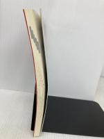 これだけ! 日商簿記3級 ズバリ一発合格問題集 (国家・資格シリーズ 213) 弘文社 栄一, 梶間