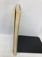 【※イタミ有・書き込み有り】やさしい小筆字書道の初歩 日本文芸社 初山 祥雲