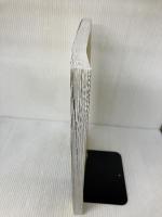 【※イタミ有り】中学校学習指導要領(平成29年告示) 東山書房 文部科学省