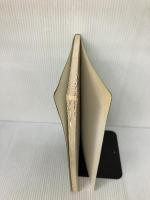 やさしい飛行機の工学 (1980年) 日本航空技術協会 高橋 慎一