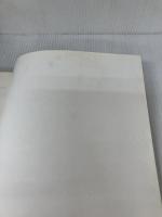 ホームクラシック名曲集 コンセール リスナーズガイド