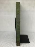 【※箱無し、イタミ有り】京の坪庭 駸々堂出版 藤本四八