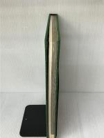 【※箱無し、イタミ有り】京の坪庭 駸々堂出版 藤本四八