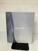 森と湖の国　フィンランド・デザイン　図録  サントリー美術館