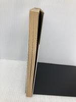 病気別食と薬の健康管理 (健康双書) 農山漁村文化協会 田村 豊幸