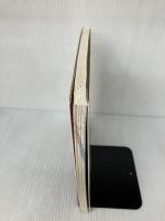 これからはじめる エクセル関数&VBAの本 (自分で選べるパソコン到達点) 技術評論社 井上 香緒里