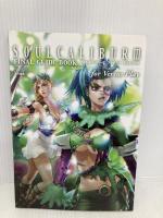 【※箱無し・カバー無し】ソウルキャリバー3 ファイナルガイドブック (ファミ通の攻略本) エンターブレイン ファミ通書籍編集部
