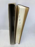 芝草管理用語辞典 一季出版 眞木 芳助