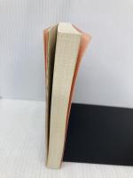 【※カバー無し】ロッキン・ホース・バレリーナ (角川文庫 お 18-15) 角川書店 大槻 ケンヂ