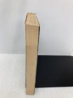 漂流 (新潮文庫) 新潮社 昭, 吉村