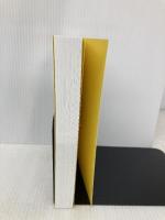 【※カバー無し】おもしろい人が無意識にしている 神雑談力 東洋経済新報社 中北　朋宏