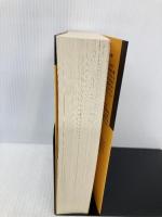 ザ・ゴール ― 企業の究極の目的とは何か ダイヤモンド社 エリヤフ・ゴールドラット