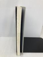 14歳からの哲学 考えるための教科書 トランスビュー 池田 晶子