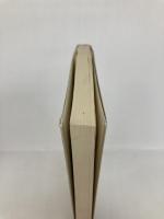 民法入門〈2〉家族法 (1977年) (有斐閣新書) 有斐閣