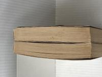 天空の舟 上下巻セット 文藝春秋