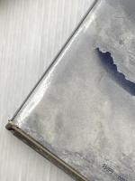 刃鋼 (1976年) 文藝春秋