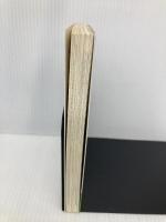 自分より強い奴に勝つ: 慶應ラグビーの秘密 勝つために何が必要だったか (プレイブックス 405) 青春出版社 上田 昭夫