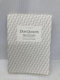 【※カバー無し】ドン・キホーテ - Don Quixote 【講談社英語文庫】 講談社インターナショナル カースティン マカイヴァー