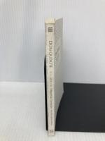 【※カバー無し】ドン・キホーテ - Don Quixote 【講談社英語文庫】 講談社インターナショナル カースティン マカイヴァー