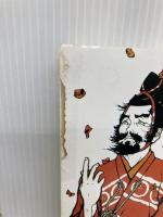 執念の家譜 (講談社文庫 な 4-5) 講談社 永井 路子