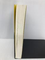 【※カバー無し】デザイン思考 マインドセット＋スキルセット 日経BP 日本経済新聞出版 廣田章光