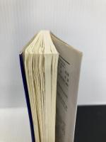 超「高速」能力開発: 記憶、集中、発想…いつも「進化している人」の習慣 (成美文庫 む- 4-4) 成美堂出版 椋木 修三